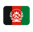 Bandera de Afganistán