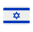 Bandera de Israel