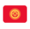 Bandera de Kirguistán
