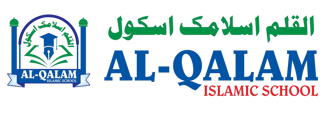 ALQALAM ISLAMIC ENLISH SCHOOL logo
