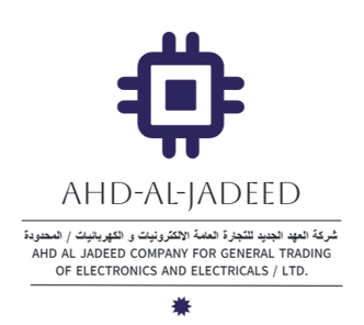 Ahd AL-Jadeed logo