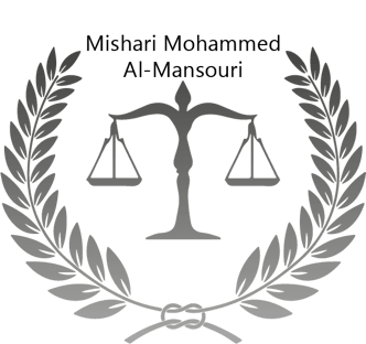 مكتب المحامي مشاري محمد المنصوري logo