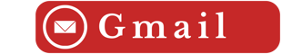 a red and white email mailbox with the word gmail