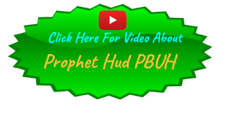 Prophet Hud PBUH