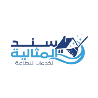 SANAD-CLEAN logo