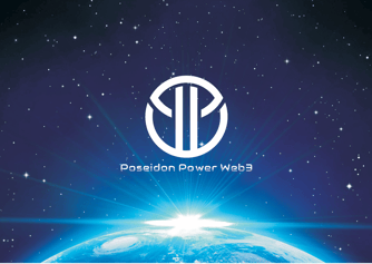 Poseidon Power Web3 logo