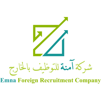 Emna Recruitment logo