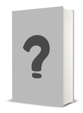 A grey book cover featuring a dark grey question mark.