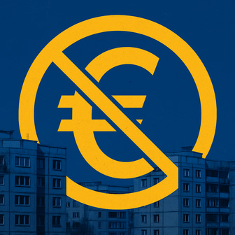 ntmokeciams-ne logo