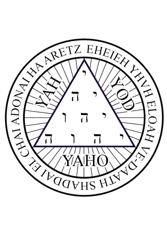 Ars Notoria logo