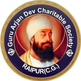 Guru Arjan Dev Charitable Society logo