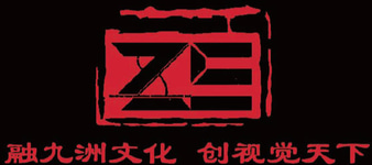 Zhou Shi International Culture logo