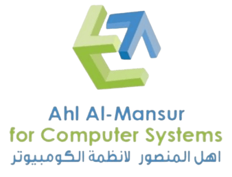 Ahl Al-Mansour for computer systems logo