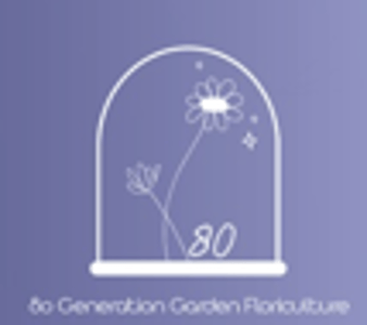 80 Generation Garden Floriculture logo