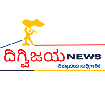 Dighvijaya News logo