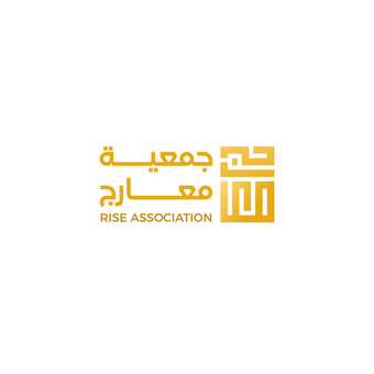 جمعية معارج logo