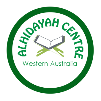 Alhidayah Centre logo