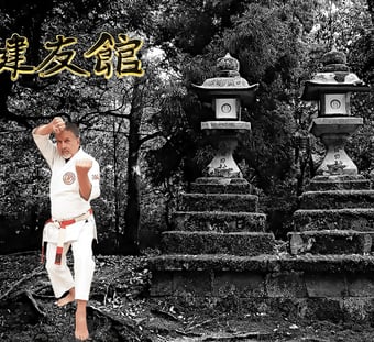 kenyukan karate school