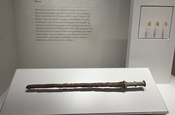 Buyeo rusted sword
