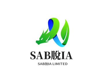 sabia.shop logo