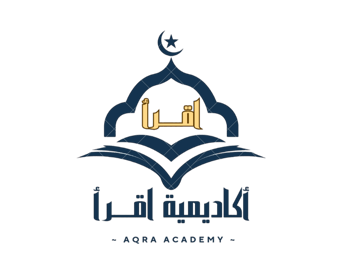 أكاديمية اقرأ العالمية logo