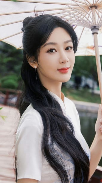 Yang Zi - DoramaLand