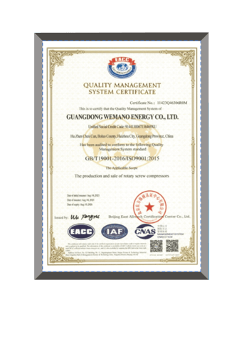  certifications WEMANO