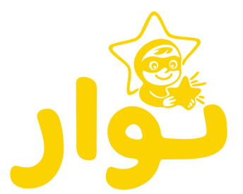 Nowar Mindful Child | نلون مشاعر الأطفال ونزرع التوازن logo