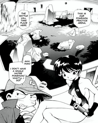 Pokemon Toshihiro Ono - Misty's Dresses...or Undresses?