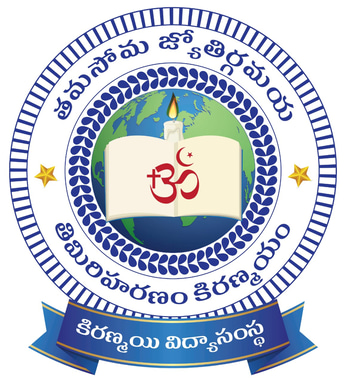 KIRANMAYI COLLEGE PATHAPATNAM logo