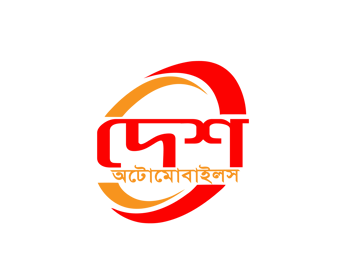 Desh Automobiles logo