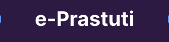 e- Prastuti - Digitization of villages logo