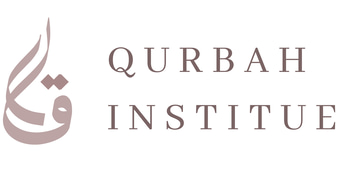 Qurbah logo