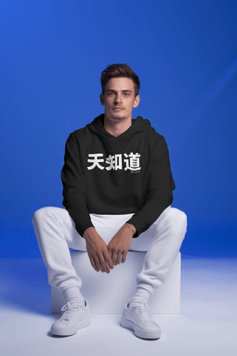 CommunityTee Heaven Knows Hoodie