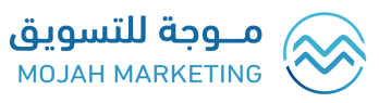 موجة للتسويق الرقمي logo