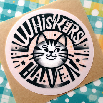 whiskers haven logo