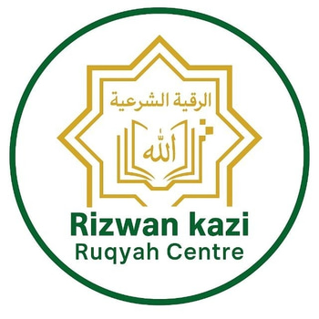 Rizwan Kazi Ruqyah Center logo
