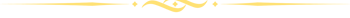 golden bar