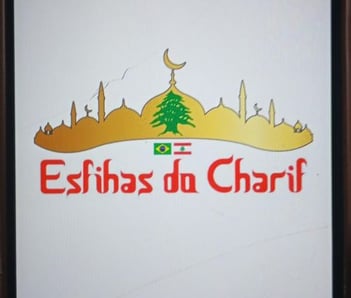 esfirra charif
