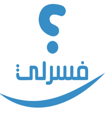 فسرلي logo