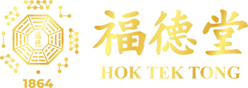 Himpunan Tjinta Teman logo