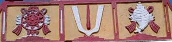 Sri Ram Sanskrit College, Sarouti, Affiliated to K.S.D.S.U. logo