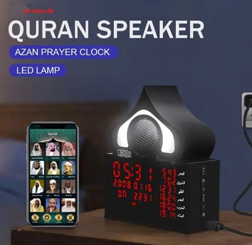 AZAN-500