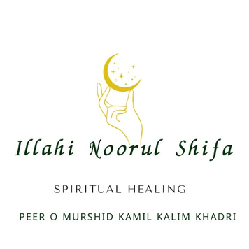 illahi Noorul Shifa logo