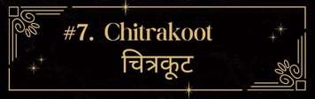 a black and gold frame with the words, 7 chitrakoote