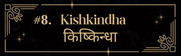 a black and gold frame with the words,'a k k k k k