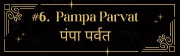 a black and gold sign that says,'6 pampapapapapa