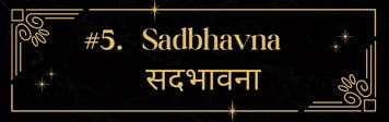 a black and gold sign with the words sahila saadhava