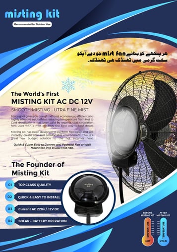 misting-kit-brochure-pdf_page-0001