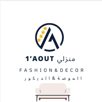 Le Premier Aout Decor logo